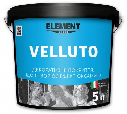 Element Decor Velluto штукатурка з ефектом перламутру 5 кг