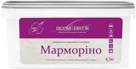 Ircom Decor Декоративна штукатурка білий марморино 15кг