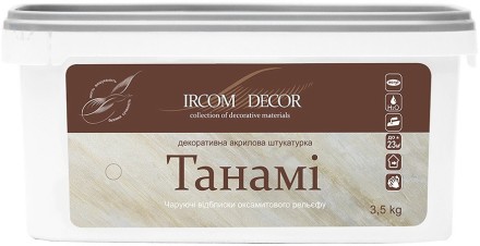 Ircom Decor Декоративна штукатурка Танамі Gold 12 кг