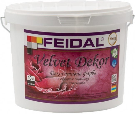 FEIDAL Velvet Dekor інтер&amp;#39;єрна декоративна фарба з оксамитовим ефектом