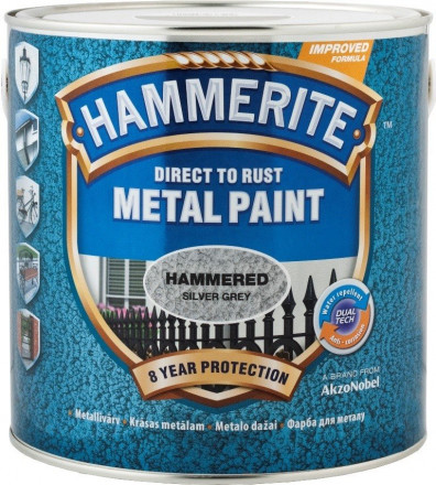 HAMMERITE однокомпонентна фарба для металу 2.5л
