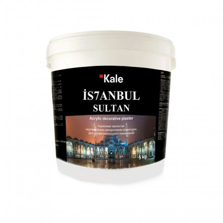 Kale IS7ANBUL SULTAN - декоративная перламутровая моделируемая зернистая штукатурка 5кг