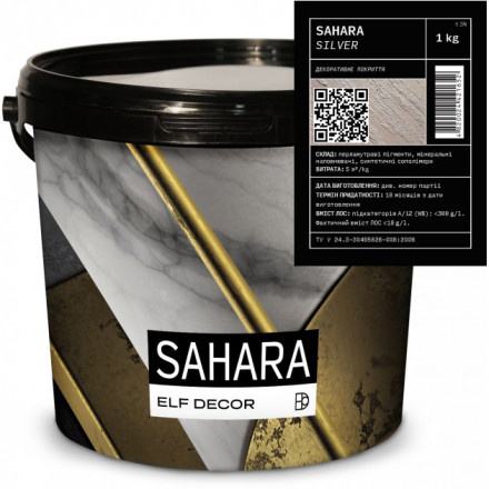 Ельф Декор Sahara декоративна перламутрова фарба для стін 5 кг