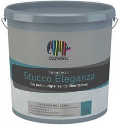 Caparol Stucco Eleganza декоративная шпаклевка с металлическим эффектом 2,5л