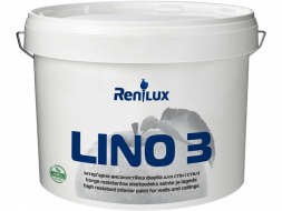 Renilux Lino 3 глубокоматовая интерьерная краска 9,5л
