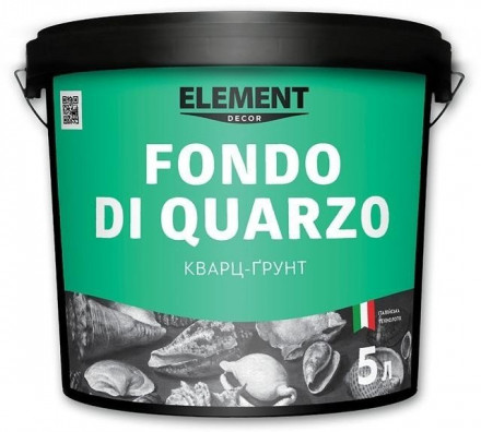 Element Decor Fondo di Quarzo універсальна акрилова ґрунтовка з мармуровим пилом 5л