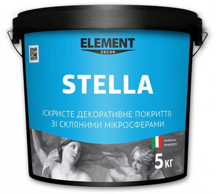 Element Decor Stella перламутрове покриття з високим ступенем зносостійкості 5кг